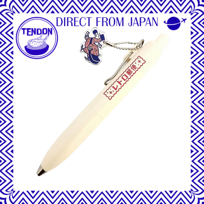 SANBY obi-Wan Caneta Transferência de tinta em gel 0,5 mm preta Uniball One P Retro Correspondência UBOP-01