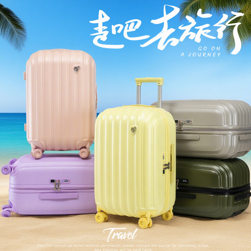 [C251-C299] Bagagem de fábrica Bagagem Moda Mala Trolley Case Nova Viagem Leve Grande Capacidade