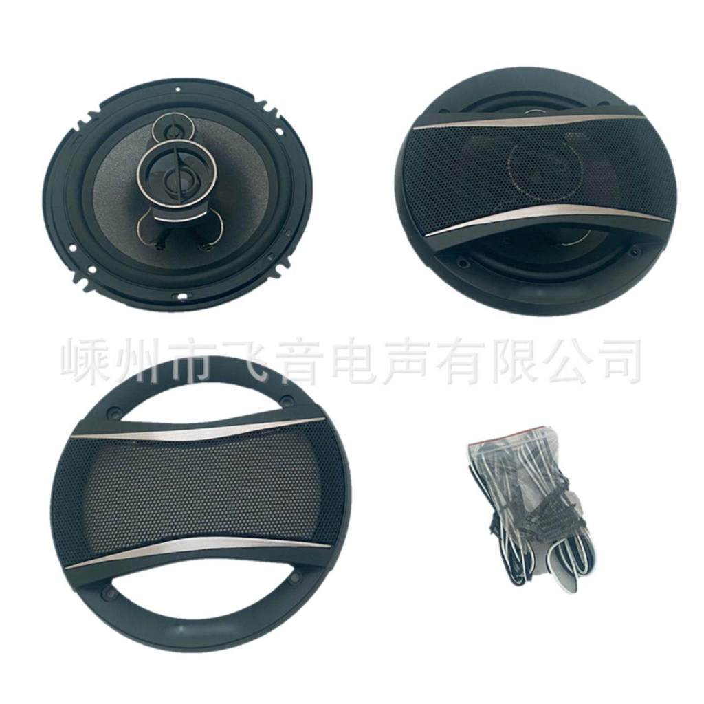 [Preferencial] Buzina de áudio para carro TS-A1696S Alto-falante para carro com buzina Coaxial de 20 cm Áudio modificado