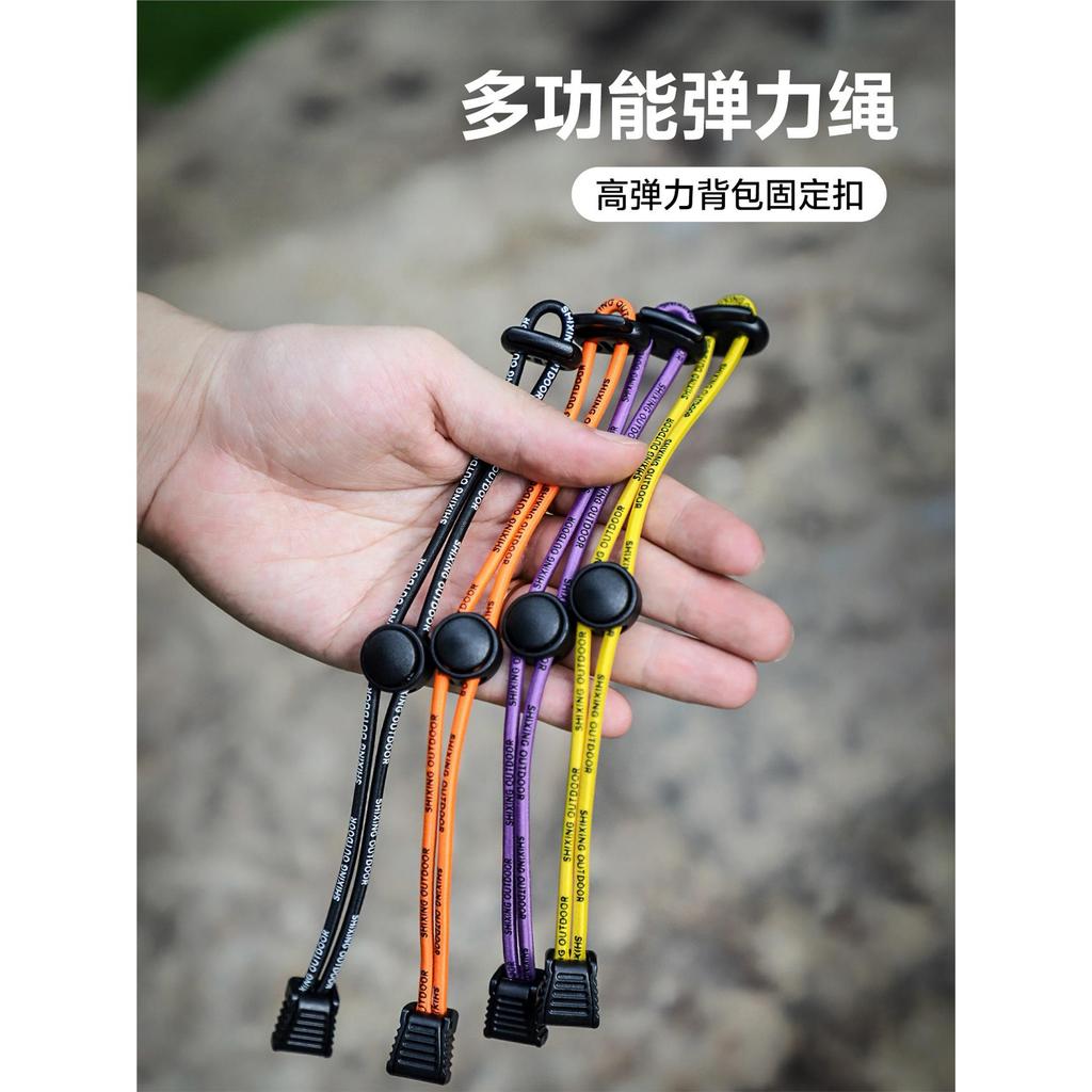 Tempo Trekking pólo fixação fivela corda elástica saco de escalada ao ar livre pendurado fivela mochila acessórios expan