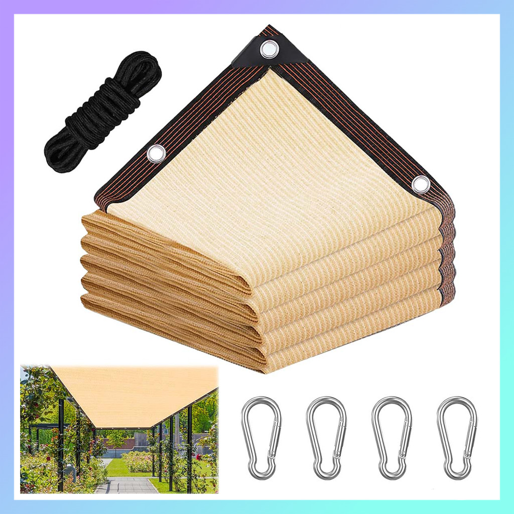 1 peça 3*4m bege sombra net borda ao ar livre perfurado protetor solar net pátio varanda pára-sol
