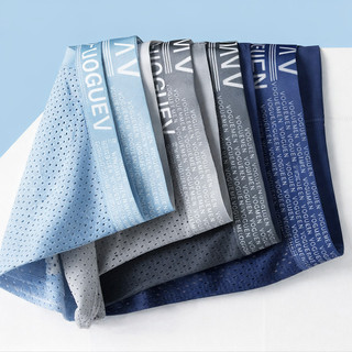 Kit 4 Cuecas Boxer Masculinas Respiravel Ice Silk Tecido boxer elastico comfort underwear secagem rapida perfurada suave