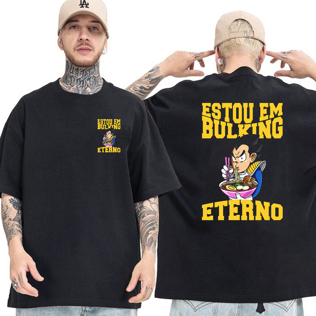 Camiseta Vegeta Bulking Eterno Camisa Maromba Academia Musculação Basica Oversized e Plus Size Unissex