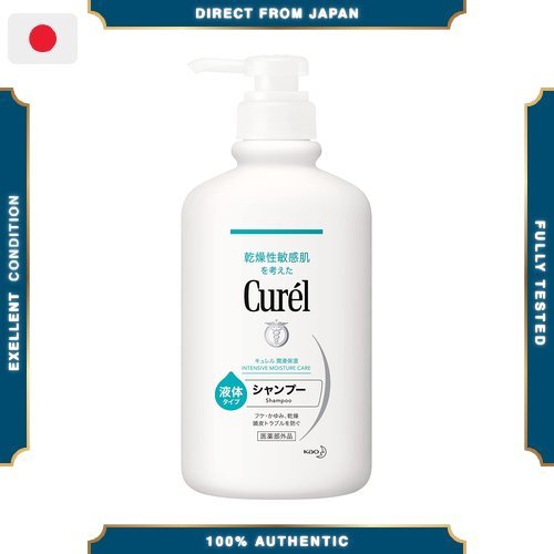Shampoo Curel com bomba dosadora (seguro para bebê)