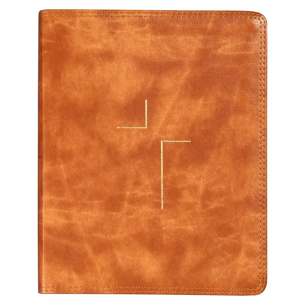 Jesus Bible com Espaço para Anotações | NVI | Leitura Perfeita | Couro-soft | Marrom
