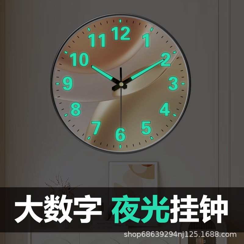 relogio de parede relogio de parede cozinha relogio de parede grande [12 Polegada 30CM] luz luxo luminoso relógio de par