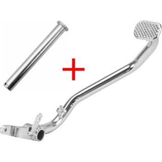 Pedal Freio Titan Fan 125 150 160 + Eixo Cavalete Central em Oferta na Shopee