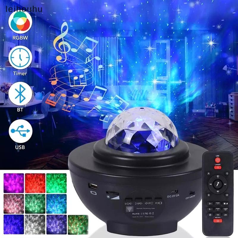 leiho LED Estrela Projetor Luz Noturna Galáxia Estrelado Noite Lâmpada Controle Remoto Oceano Onda