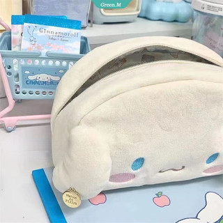Lindo Saco De Lápis Sanrio Cinnamoroll Pacha Dog Plush De Grande Capacidade Desenho Animado Tridimensional Papelaria