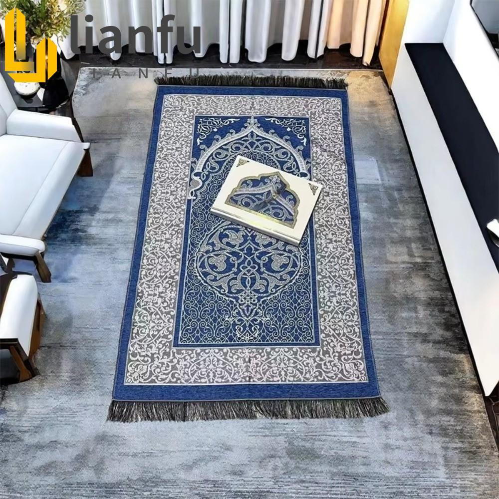 Imagem LIANFU Tapete De Oração Muçulmano , Conjunto De Antiderrapante 70x110cm , Retângulo Dobrável Estilo Étnico Islâmica