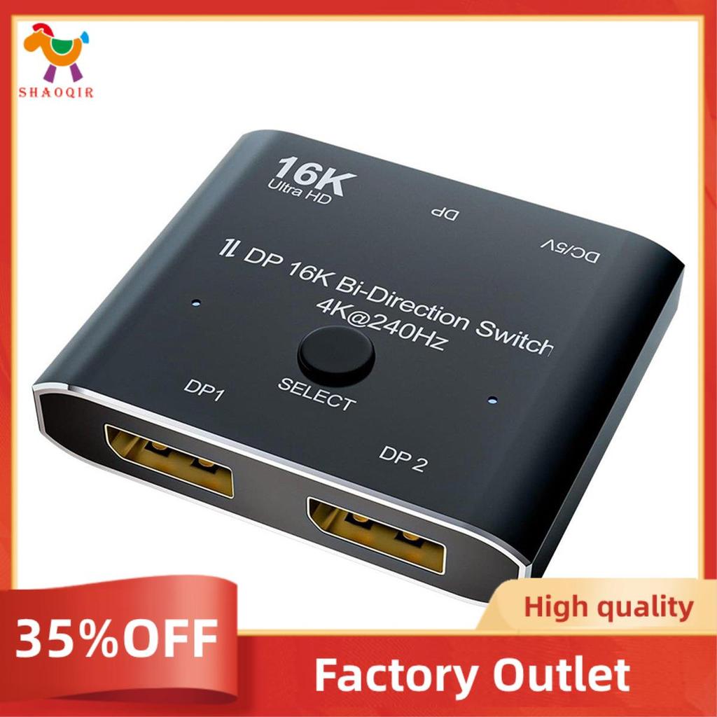 DP16K Switch Bi-Direção 8K @ 120Hz 4K 240Hz Conversor Divisor Para Múltiplas Fontes Exibe De Vídeo DP 16K Fácil De Usar