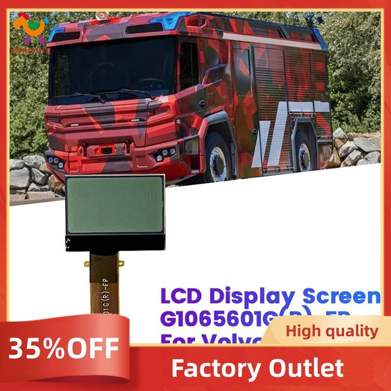 1 PCS Tela LCD Para Carro G1065601G (R)-Como Mostrado Plástico Tacômetro Horímetro Console Central Superior