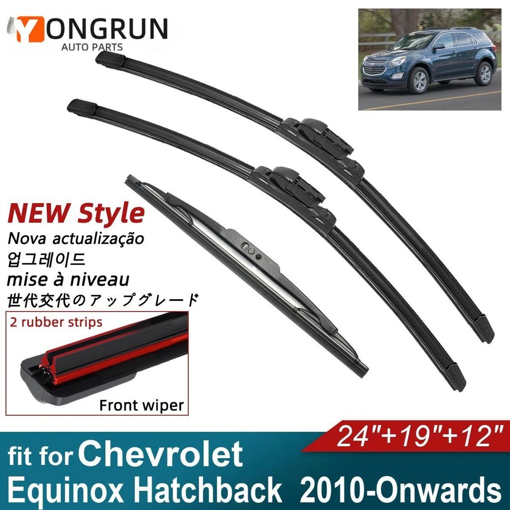 Lâminas De Limpador De Carro De Borracha Dupla Para 2010-Em Diante Chevrolet Equinox Hatchback Dianteiro Traseiro Pára-B