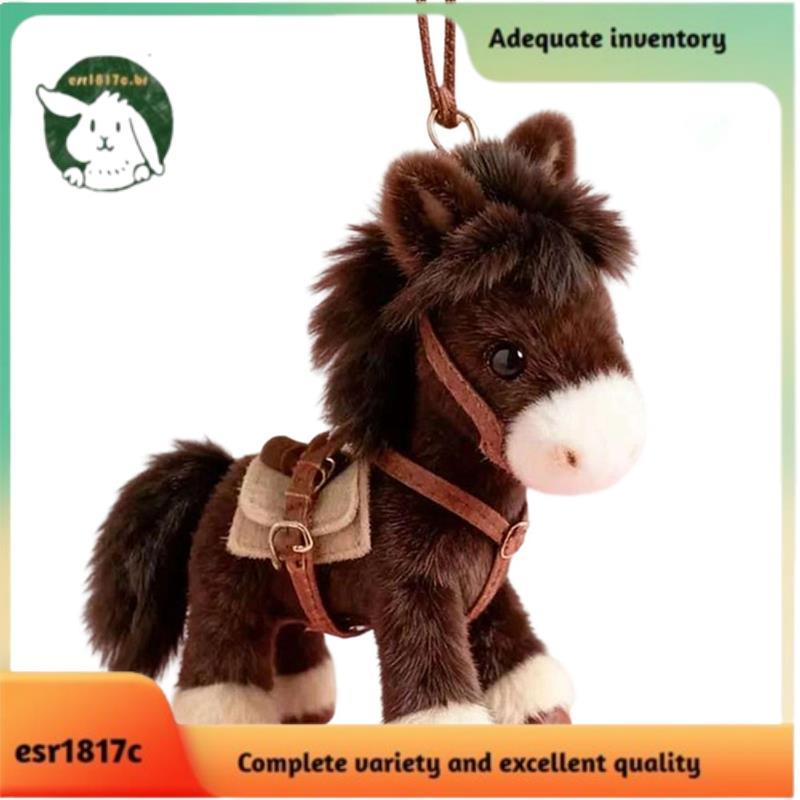 Chaveiro De Cavalo De Pelúcia Macio Saco De Animal Charme Design Bonito Dos Desenhos Animados Para Mochila Bolsa , Acess