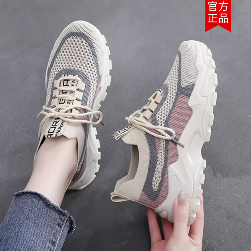 Tênis feminino 2025 verão novo estilo Net sapatos femininos malha respirável leve tênis de corrida feminino primavera ou