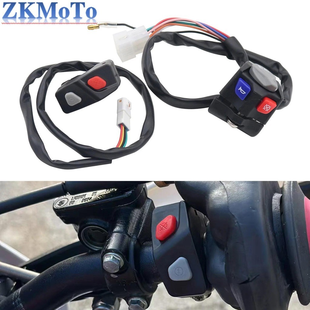 Interruptor De Bicicleta Para Motocicleta , KTM EXC XC XCW EXCF SX SXF 125-500 625 660 690 950 SC SMC SXC RALLY SU