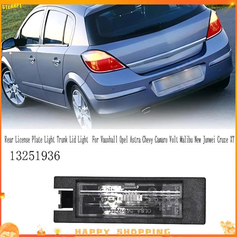H0t-Alto-Falante Nb5b1mfcyk13251936 Luz Traseira Da Placa De Licença Tampa Do Porta-Malas Para Volt New Junwei Cruze XT