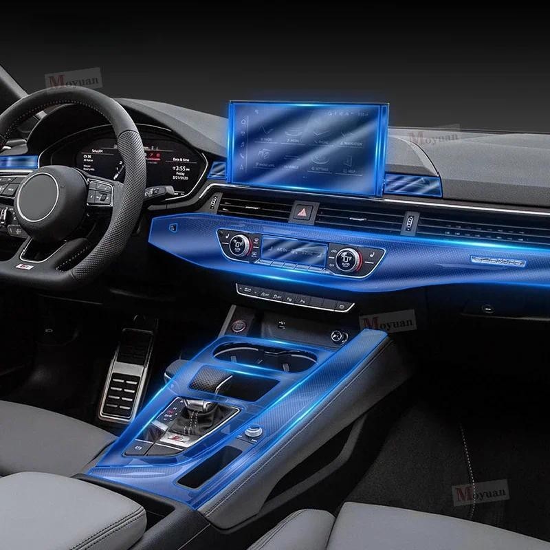 Para Audi A5 S5 F53 F5F 2021-2023 Tela De Navegação Do Painel Da Caixa De Velocidades Interior Automotivo TPU Película P
