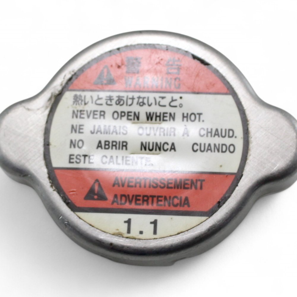 Tampa Radiador Suzuki Bandit 650 07-12