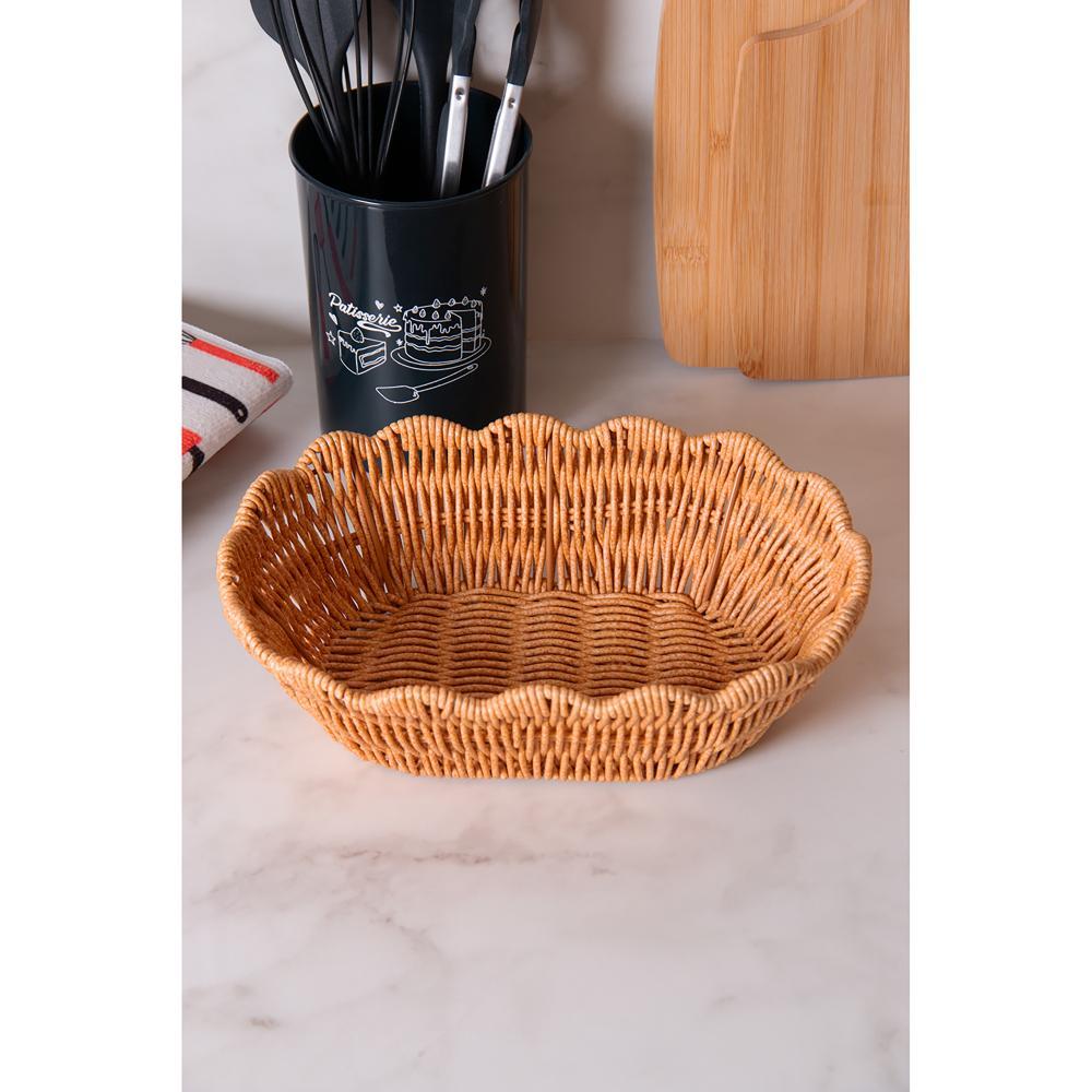 Cesta Terraço  25cm x 18cm x 8cm Rattan - Lyor em Oferta na Shopee