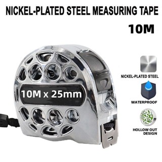 10M Fita métrica de aço inoxidável |à prova d'água quedas resistente à ferrugem resistente à corrosão em Oferta na Shopee