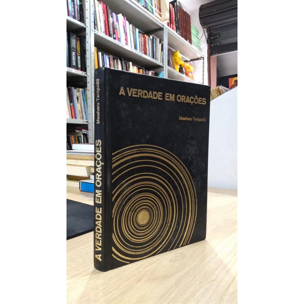 ULYSSES VIEIRA: EDUCADOR UNIVERSITARIO autor THEREZA FREIRE VIEIRA