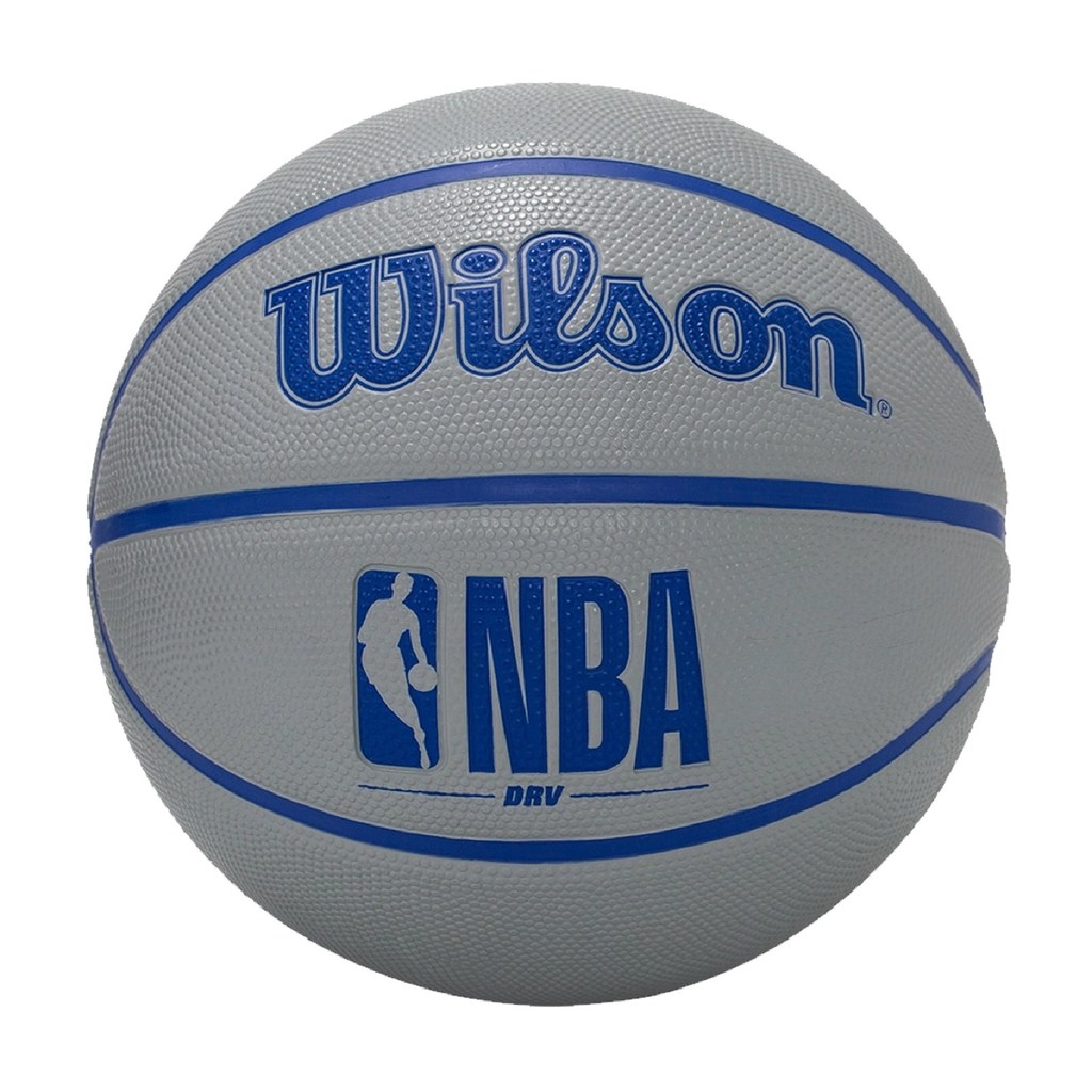 Bola de Basquete Wilson NBA DRV #7 Cinza