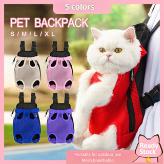 Bolsa Canguru Transporte De Pet Cachorro Gatos Preto Rosa em Oferta na Shopee