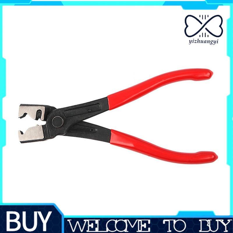 Alicate De Crimpagem De Mangueira De Óleo De Carro , Ferramentas De Reparo , Pinça , Braçadeira De Tubo , Clipe De Colar