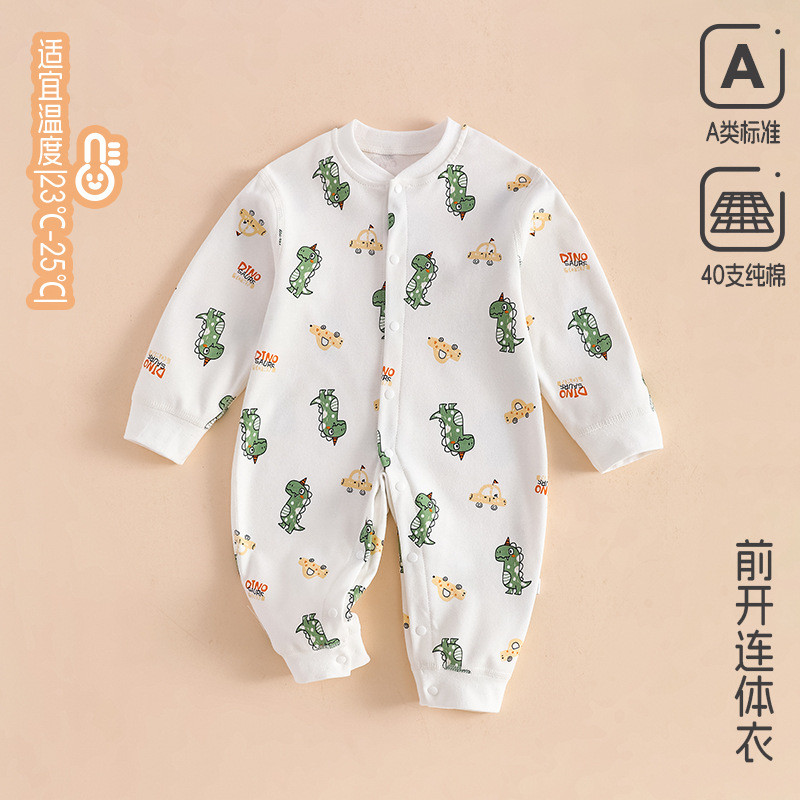 Roupas de bebê roupas de outono roupas de outono das mulheres dos homens macacão de bebê primavera outono roupas recém-n