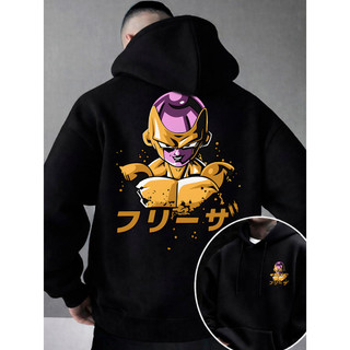 Moletom Masculino Blusa Moletom Masculino Moletom Masculino Básico Premium Flanelado Canguru Com Gorro

