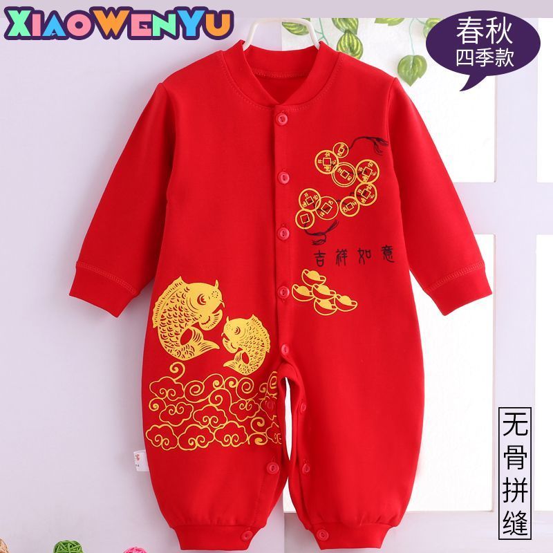 Menina bacalhau Roupas Masculinas Roupas da Moda Roupas de Bebê Macacão Roupas Vermelhas Cem Dias Algodão Puro Escalada 