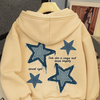 Agasalho Moletom Flanelado Grosso Estrelas azul Stars Com Capuz Moletom Unissex em Oferta na Shopee