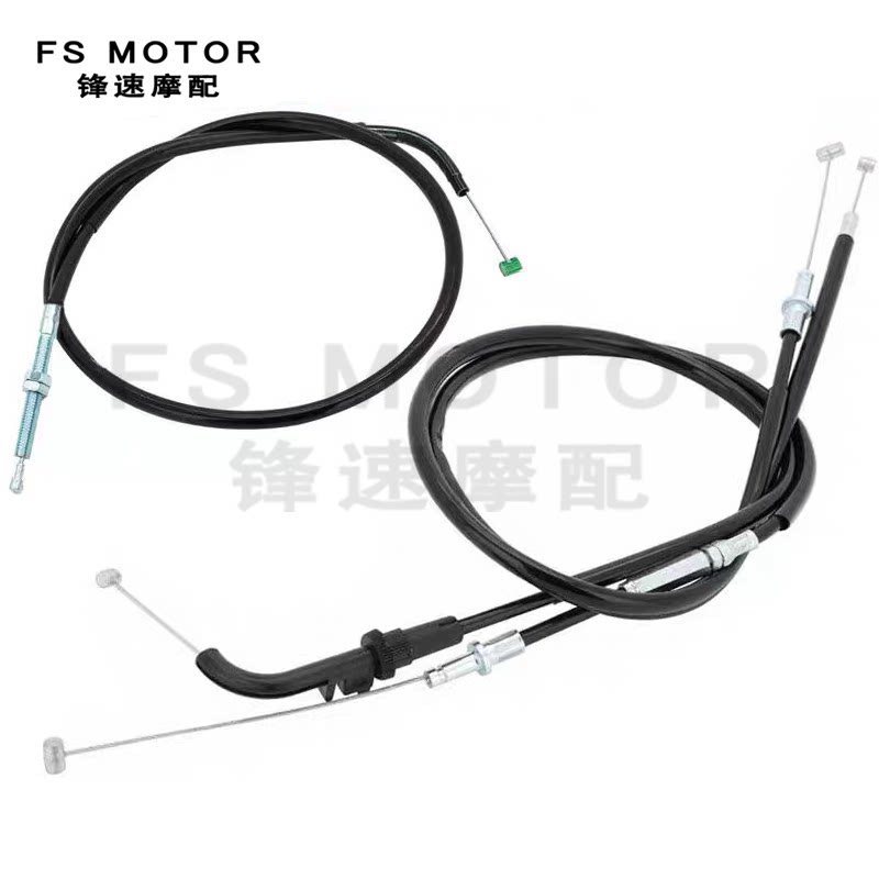 Adequado para Kawasaki Ninja 400 Ninja400 EX400 Z400 linha de acelerador linha de tração linha de embreagem