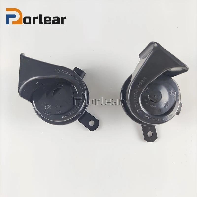 Um Par De Sinais De Alto-Falante De Alta E Baixa Frequência Para Bentley Continental GT Flying Spur 04-17 3W0951221C 3w0