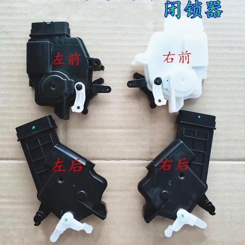 Trava Do Atuador Carro Para Porta Dianteira E Dispositivo De Bloqueio Da Fechadura Traseira Kia Carens 2007-2012 Peças D