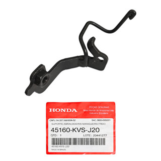 Suporte Presilha Flexível Freio Titan 160 2016 a 2024 Honda em Oferta na Shopee