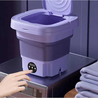 Máquina De Lavar Roupa Portátil Dobrável Mini Lavadora 11L Economia De Água Centrifuga Rápida Direto De São Paulo