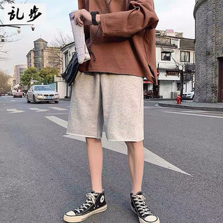 Shorts casuais masculinos verão solto tamanho grande novo estilo exterior usar calças grandes calças esportivas de basqu