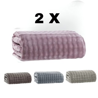 Kit 2 Cobertor Chamonix Microfibra Soft Extra Macia Efeito Bubble Lavável Antialérgica em Oferta na Shopee
