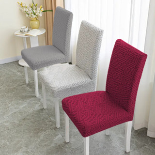 KIT 4 6 8 10 Capa Elástica Para Cadeira Mesa de Jantar Estampas Variadas Tecido de Luxo em Oferta na Shopee