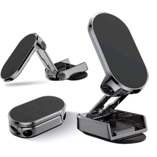 Suporte Veicular Imã Magnético Forte Dobrável P/ Telefone Celular De Carro Giratório Alta Qualidade em Oferta na Shopee