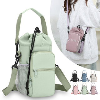 Mochila isolada de grande capacidade ao ar livre garrafa térmica e capa protetora impermeável para celular Bosco em Oferta na Shopee