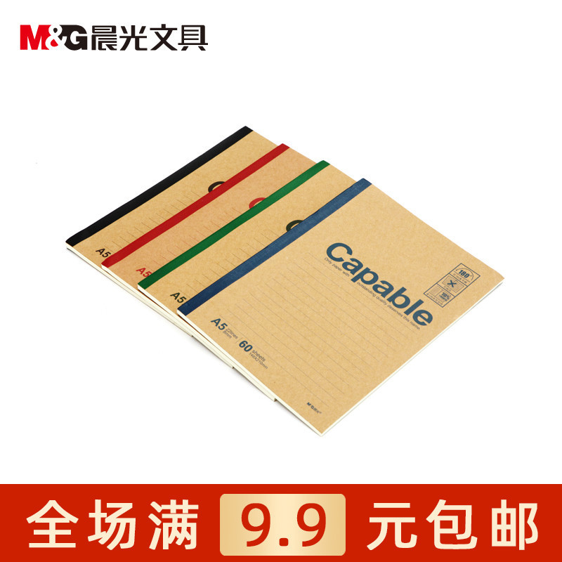 Chenguang Papelaria Apyjs550 A5 Caderno de Ligação Sem Fio 60 Páginas Elegante Escritório Caderno Bloco de Notas Frete G — R$ 43,94 em Shopee
