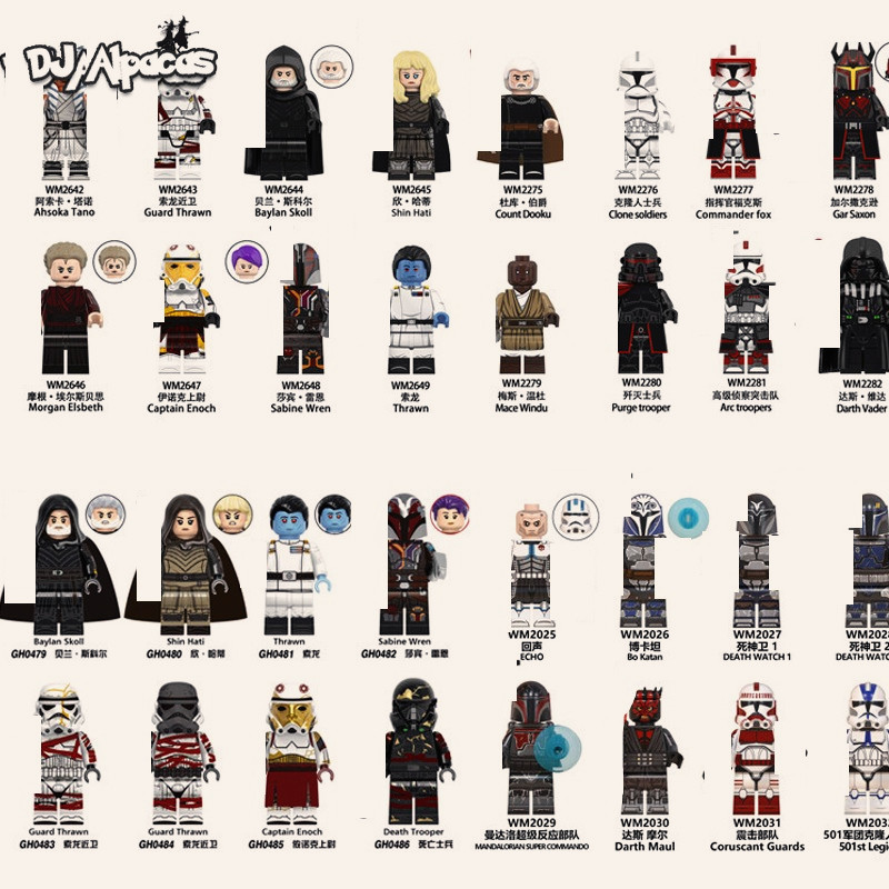 Blocos De Construção Figuras Brinquedo Colecionável WM2275 WM2276 WM2277 WM2278 em Oferta na Shopee