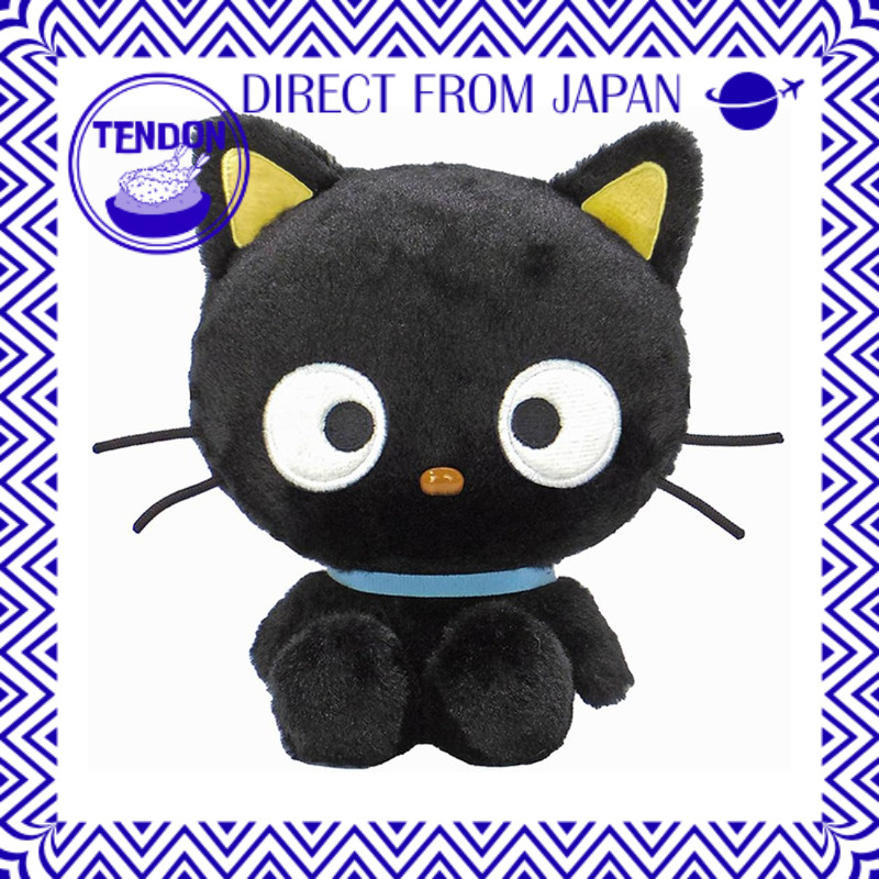 Nakajima Corporation Choco Cat Fuwakuta 219855-25