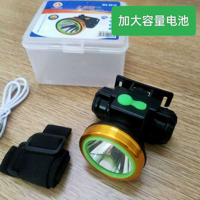 LED destaque farol luz forte bateria de lítio de longo alcance recarregável ao ar livre Headwear pesca noite pesca minei em Oferta na Shopee