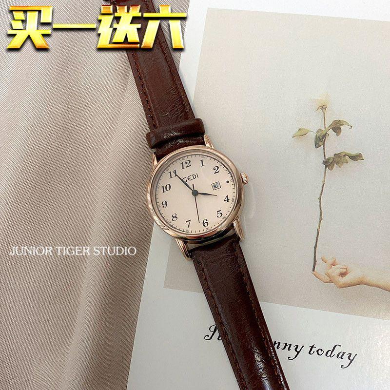 relogio feminino relogio feminino luxo Relógio feminino estilo calendário cinto estudante relógio de quartzo mecânico ni