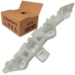 Suporte Guia Parachoque Dianteiro Esquerdo Vw Original  Gol G6 5U0807183A em Oferta na Shopee