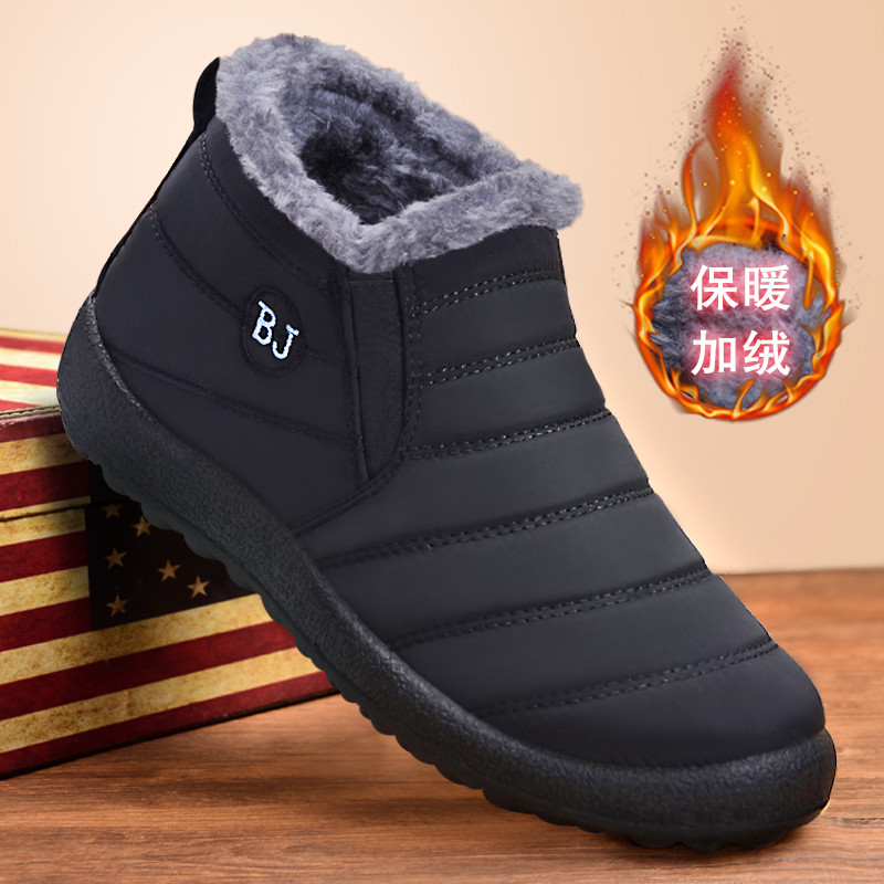 Imagem Botas Masculinas de Inverno em Veludo Quente para Meia-Idade e Idosos, Sapatos de Algodão, Botas de Neve